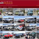 AUTO JUN(오토 준) Daum카페