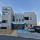 울산광역시 북구보건소 건강증진센터 이미지
