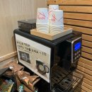 지에스25강남드림하이점 | 맛집] 싱싱한 계절메뉴를 맛볼 수 있는 세곡동횟집 목포명가 세곡점 솔직후기(+주차, 예약, 포장가능)