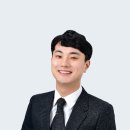 중계동 사회탐구 에스알(SR)사회탐구학원 기고