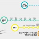 순화궁로 458-16 이미지