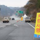 용산미래농장 티스토리