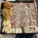 11월 막주 반려해주세요..