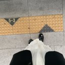 안(AHN)쥬얼리 | 사실 난 떡볶이러버