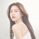 브로우바이빈