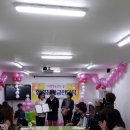 예인지역아동센터 이미지