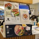 카페마노아(CAFE MANOAH) 이미지