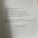 이엔커뮤니티 이미지