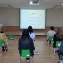 아산흰돌유치원 이미지