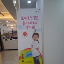 안경백서 계산점 | 인천 안경점 계산동 안경 안경백서 계산점 이거 실화냐