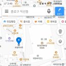 호스텔익선