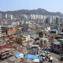 한성여관 | 홍제동의 유래 - 홍제원에서 시작된 서울 서대문구 역사의 길목