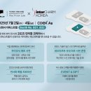 주식회사 퍼스트코리아 이미지