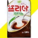 동서자판기 - 종로구 | 동서자판기
