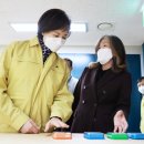 서울나래학교 이미지