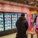 배스킨라빈스시흥 - 시흥시 비둘기공원7길 33 | 배스킨라빈스시흥