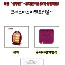 우리동네핸드폰아울렛 이미지
