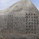 백주유치원 이미지