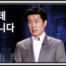 정통옛날짜장 이미지