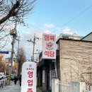 석남축산 네이버블로그