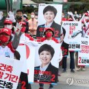 연호 이미지