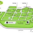 부곡식품