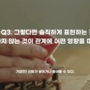 광주동신여자중학교