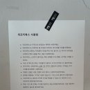 피프티 피프티 | 연남동 끝자락에 있는 예약제 독립서점 ‘피프티북스’방문후기