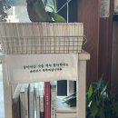 장마실 이미지