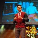 두려움을 제거하는 가장 빠른 방법 이미지