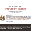 페이스웨어 네이버블로그