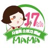 (주)사옹원 대소공장 네이버블로그
