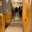 해야선술 이미지