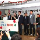 관악노인종합복지관 이미지