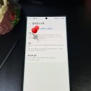 모바일_삼성페이_후불지하철 이미지