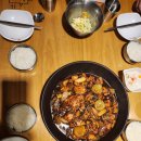 내가찜한닭 이미지