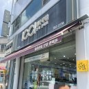 출산 후 침침해진 눈, 1001 안경콘택트 가평읍내점에서 맞춤안경 맞춘 후기