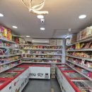 아이스방구 이미지