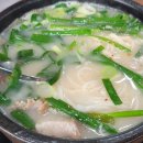 옥이국밥 이미지