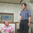 등용 짚불곰장어 이미지