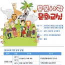 사하동물의료원 네이버블로그