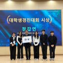 (주)시더시스템 이미지