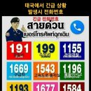 신남세탁소 이미지