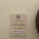 보떼춘천