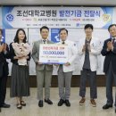 보광건설 이미지