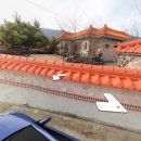 초계면사무소 이미지