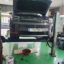 호수카센터 이미지