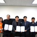 주택관리공단 이미지