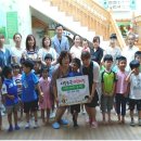 시립능곡어린이집 이미지