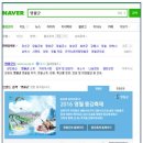 휴문광고기획 이미지